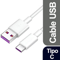 通用USB-C数据线，白色