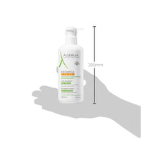 艾德玛燕麦润肤乳，EXOMEGA CONTROL系列，舒缓止痒，400毫升