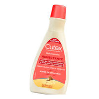 Cutex 杏仁油保湿洗甲水 100 毫升