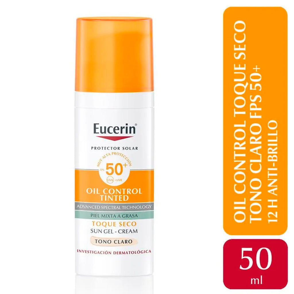 优色林控油清爽面部防晒乳 SPF50 50毫升 浅色