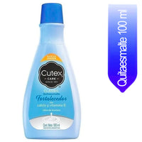 Cutex 加钙加维生素E强化型洗甲水 100毫升