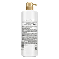 Acondicionador Pantene Pro-V Miracles Colageno Nutre & Revitaliza 510 ml