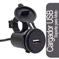 Garnier 摩托车手机充电器 USB 接口带车把支架 12V 电池
