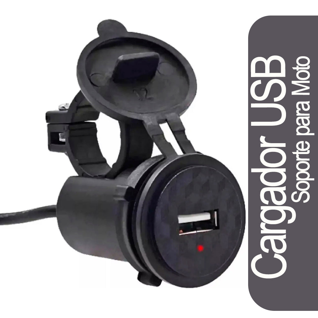 Garnier 摩托车手机充电器 USB 接口带车把支架 12V 电池