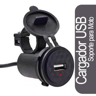 Garnier 摩托车手机充电器 USB 接口带车把支架 12V 电池