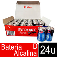劲量D型碱性电池24粒装