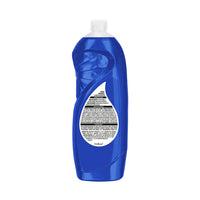Detergente Ala  Concentrado Oceano 300 ml