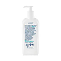 晒后修复乳液 Dermaglos 保湿 - 滋润 300毫升